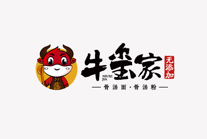 牛璽家 | 品牌設(shè)計(jì)